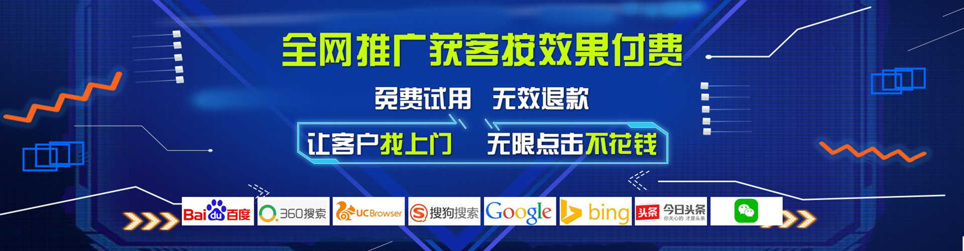 元谋百度怎么推广