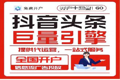 成功案例：如何通过百度推广优化提高转化率